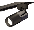 Комплект трекового однофазного светильника Ambrella Light XT6302040