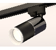 Комплект трекового однофазного светильника с акрилом Ambrella Light XT6302041