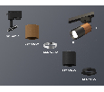 Комплект трекового однофазного светильника Ambrella Light XT6302050