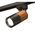 Комплект трекового однофазного светильника Ambrella Light XT6302050
