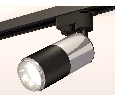 Комплект трекового однофазного светильника Ambrella Light XT6302051