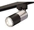 Комплект трекового однофазного светильника Ambrella Light XT6302051