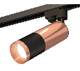 Комплект трекового однофазного светильника Ambrella Light XT6302060