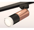 Комплект трекового однофазного светильника с акрилом Ambrella Light XT6302062