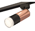 Комплект трекового однофазного светильника с акрилом Ambrella Light XT6302062