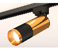 Комплект трекового однофазного светильника Ambrella Light XT6302070