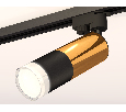 Комплект трекового однофазного светильника с акрилом Ambrella Light XT6302072