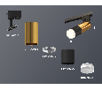 Комплект трекового однофазного светильника с акрилом Ambrella Light XT6302072