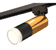 Комплект трекового однофазного светильника с акрилом Ambrella Light XT6302072