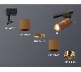 Комплект трекового однофазного светильника Ambrella Light XT6304010