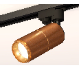 Комплект трекового однофазного светильника Ambrella Light XT6304010