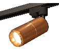 Комплект трекового однофазного светильника Ambrella Light XT6304010