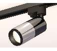 Комплект трекового однофазного светильника Ambrella Light XT6305001