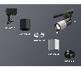 Комплект трекового однофазного светильника Ambrella Light XT6305001