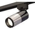 Комплект трекового однофазного светильника Ambrella Light XT6305001