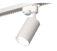Комплект трекового однофазного светильника Ambrella Light XT6322001