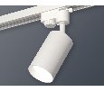 Комплект трекового однофазного светильника Ambrella Light XT6322001