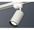 Комплект трекового однофазного светильника Ambrella Light XT6322002