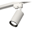 Комплект трекового однофазного светильника Ambrella Light XT6322003