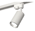 Комплект трекового однофазного светильника Ambrella Light XT6322004