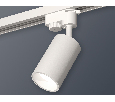 Комплект трекового однофазного светильника Ambrella Light XT6322020