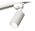 Комплект трекового однофазного светильника Ambrella Light XT6322020