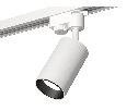 Комплект трекового однофазного светильника Ambrella Light XT6322021