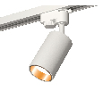 Комплект трекового однофазного светильника Ambrella Light XT6322023