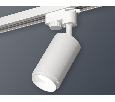Комплект трекового однофазного светильника Ambrella Light XT6322040