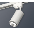 Комплект трекового однофазного светильника Ambrella Light XT6322042
