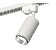 Комплект трекового однофазного светильника Ambrella Light XT6322042
