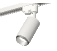 Комплект трекового однофазного светильника Ambrella Light XT6322043