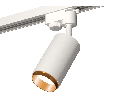 Комплект трекового однофазного светильника Ambrella Light XT6322044