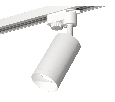Комплект трекового однофазного светильника Ambrella Light XT6322060