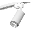 Комплект трекового однофазного светильника Ambrella Light XT6322062