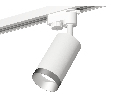 Комплект трекового однофазного светильника Ambrella Light XT6322063