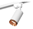Комплект трекового однофазного светильника Ambrella Light XT6322065