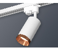 Комплект трекового однофазного светильника Ambrella Light XT6322065
