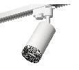 Комплект трекового однофазного светильника Ambrella Light XT6322081