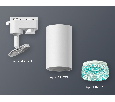 Комплект трекового однофазного светильника Ambrella Light XT6322083