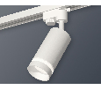 Комплект трекового однофазного светильника Ambrella Light XT6322110