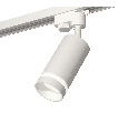 Комплект трекового однофазного светильника Ambrella Light XT6322110