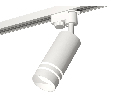 Комплект трекового однофазного светильника Ambrella Light XT6322120
