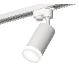 Комплект трекового однофазного светильника Ambrella Light XT6322130