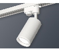Комплект трекового однофазного светильника Ambrella Light XT6322140