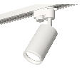 Комплект трекового однофазного светильника Ambrella Light XT6322140
