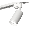 Комплект трекового однофазного светильника Ambrella Light XT6322150