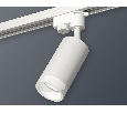 Комплект трекового однофазного светильника Ambrella Light XT6322160