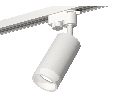 Комплект трекового однофазного светильника Ambrella Light XT6322160
