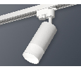 Комплект трекового однофазного светильника Ambrella Light XT6322170
